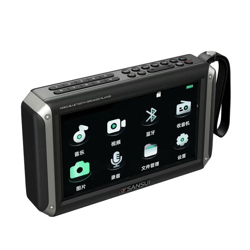 F55 Hd Mp4 Video Player Radio Bluetooth Speaker Portable Theater For The Elderly - Image 1